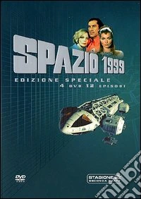 Spazio 1999 - Stagione 02 #02 (4 Dvd) dvd