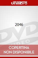 2046 dvd usato