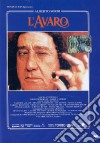 L' Avaro  dvd