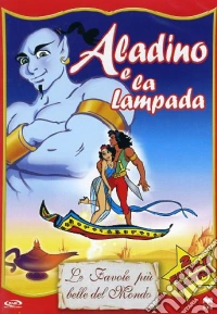 Lampada Di Aladino (La) dvd