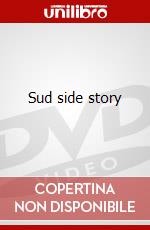 Sud side story dvd