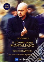 Il Commissario Montalbano - Tocco D'Artista dvd