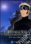Corto Maltese - Una Ballata Del Mare Salato dvd