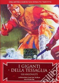 I Giganti Della Tessaglia  dvd