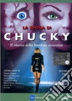 La Sposa Di Chucky dvd