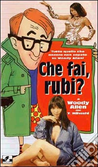 Che Fai Rubi dvd