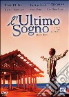 L' ultimo sogno dvd