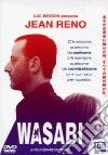 Wasabi dvd