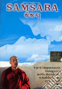 Samsara dvd