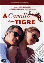 Cavallo Della Tigre (A) dvd