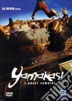 Yamakasi dvd