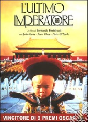 Ultimo Imperatore (L') (2 Dvd) film in dvd di Bernardo Bertolucci