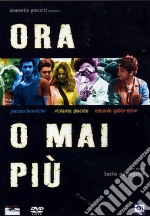 Ora o mai più dvd