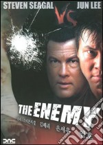 Enemy (The) dvd