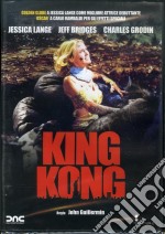 King Kong dvd