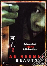 Ab-Normal Beauty dvd