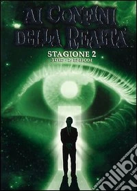 Ai confini della realtà. Stagione 2 dvd