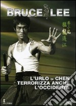 Urlo Di Chen Terrorizza Anche L'Occidente (L') dvd