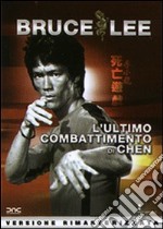 Ultimo Combattimento Di Chen (L') dvd