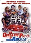 Corsa Piu' Pazza D'America (La) dvd