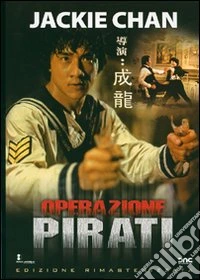 Operazione Pirati dvd