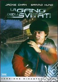 Gang Degli Svitati (La) dvd