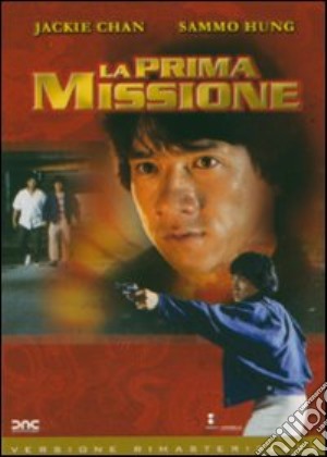 Prima Missione (La) film in dvd di Sammo Hung Kam-Bo