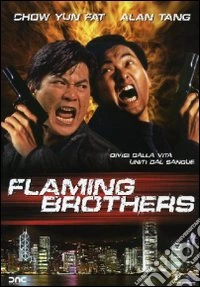 Flaming Brothers dvd