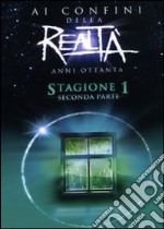 Ai confini della realtà. Anni ottanta. Stagione 1. Parte seconda dvd