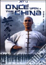 Once Upon A Time In China dvd