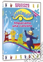 Teletubbies - Impariamo Una Canzone (SE) (2 Dvd) dvd