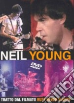 Neil Young - Rust Never Sleeps dvd