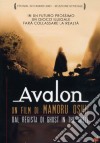 Avalon film in dvd di Mamoru Oshii
