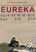 Eureka (2000) dvd