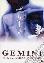 Gemini dvd