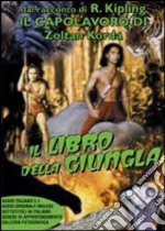 Libro Della Giungla (Il) (1942) dvd