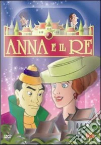 Anna E Il Re dvd