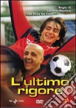 Ultimo Rigore (L') dvd