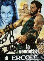 Vendetta Di Ercole (La) dvd