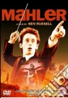 Gustav Mahler - La Perdizione film in dvd di Ken Russell
