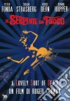 Serpente Di Fuoco (Il) dvd