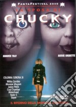 Sposa Di Chucky (La) dvd