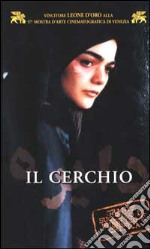 Cerchio (Il) dvd