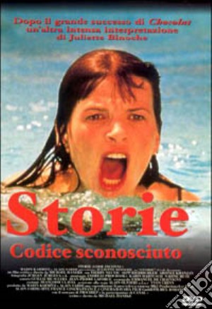 Storie. Codice sconosciuto film in dvd di Michael Haneke