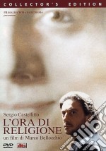 Ora Di Religione (L') dvd