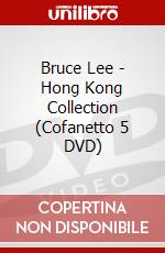 Bruce Lee - Hong Kong Collection (Cofanetto 5 DVD) dvd