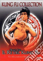 Bruce Lee - Il Re Del Kung Fu dvd