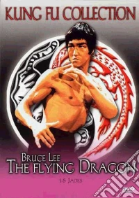 Flying Dragon (The) dvd