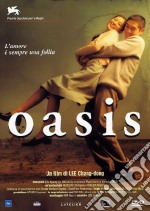 Oasis dvd