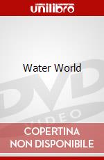 Water World dvd